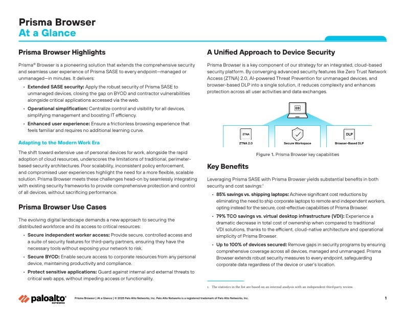 Prisma Browser 개요
