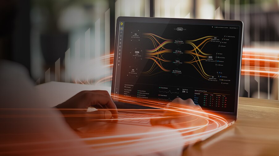 획기적으로 간소화된 사이버 보안