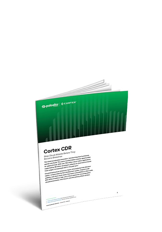 Cortex CDR로 클라우드 공격 차단