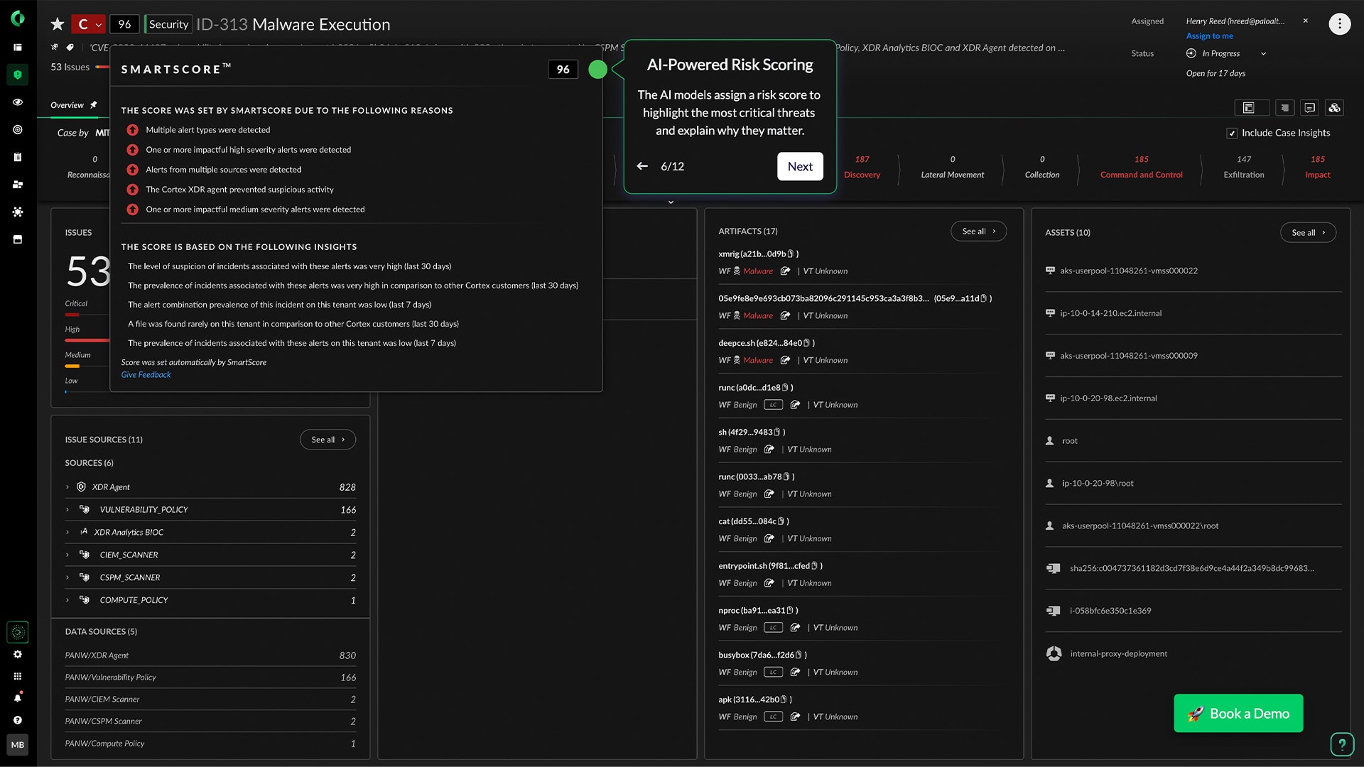 클라우드 태세 보안