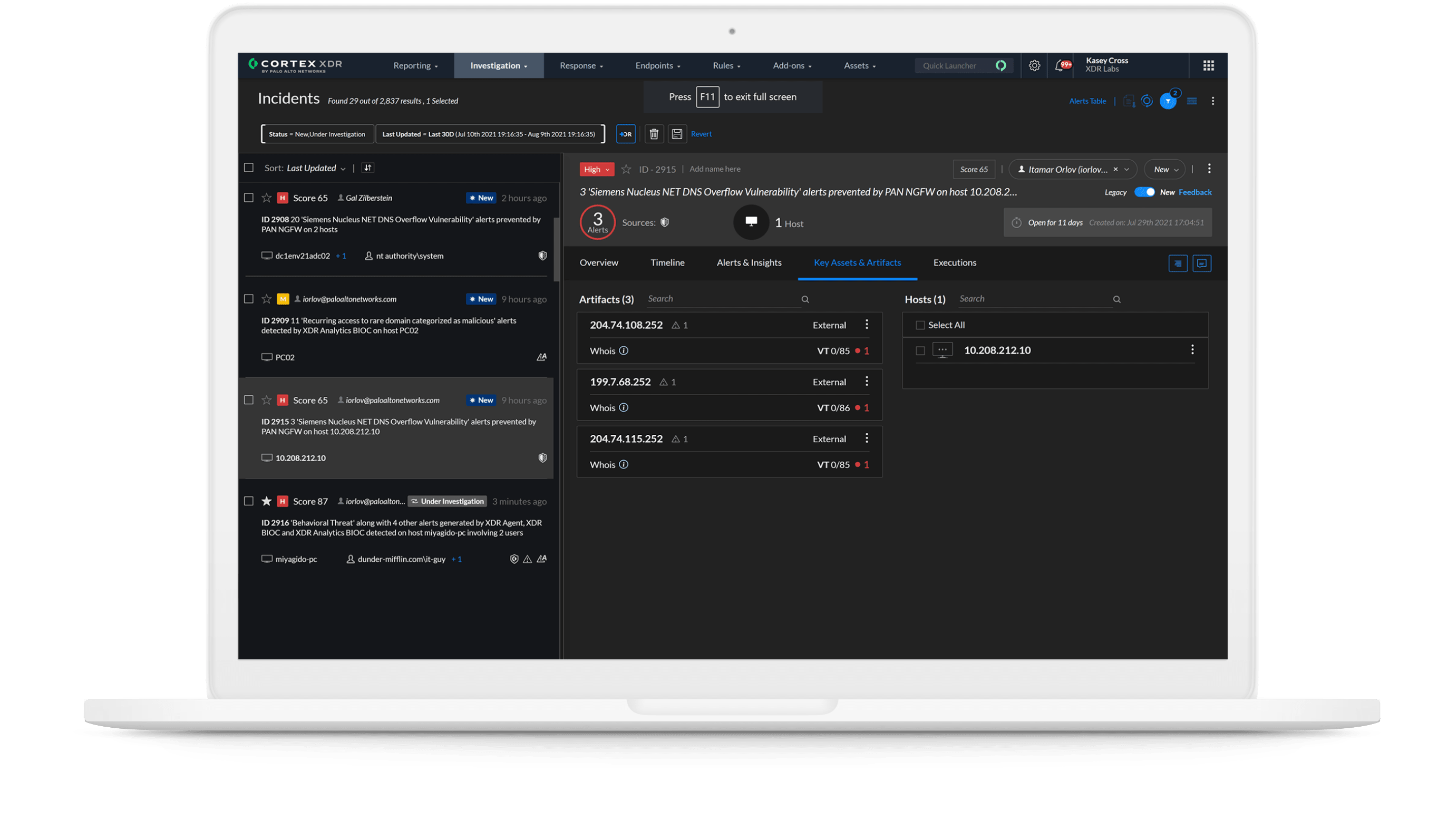 인시던트 아티팩트