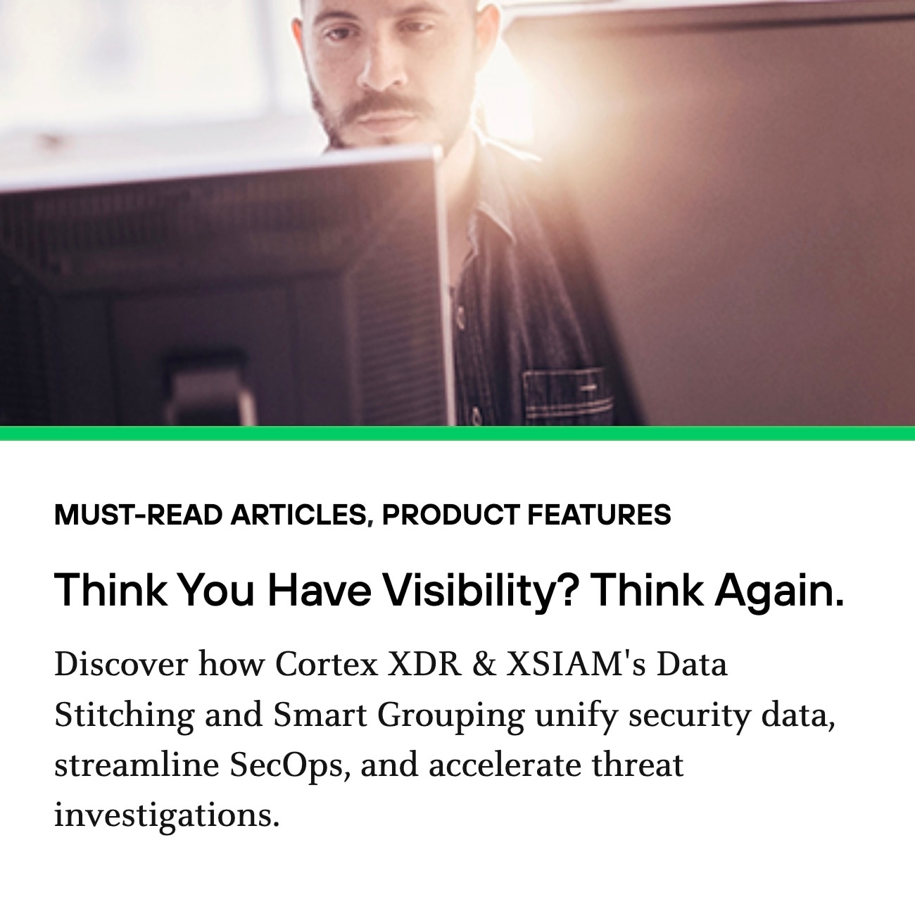 가시성을 확보하고 있다고 생각하시나요? 다시 생각해 보세요.