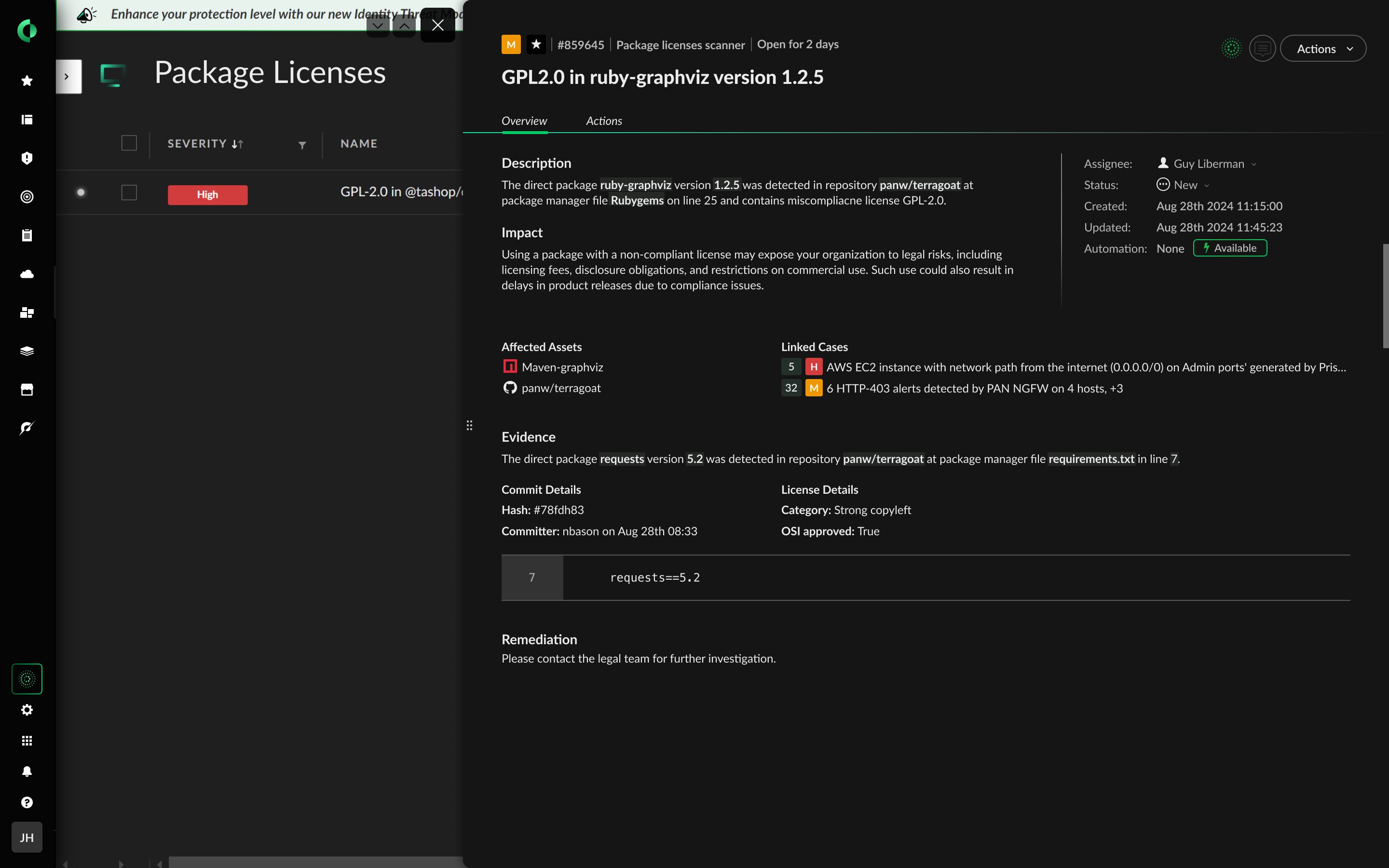 OSS 라이선스 규정 준수