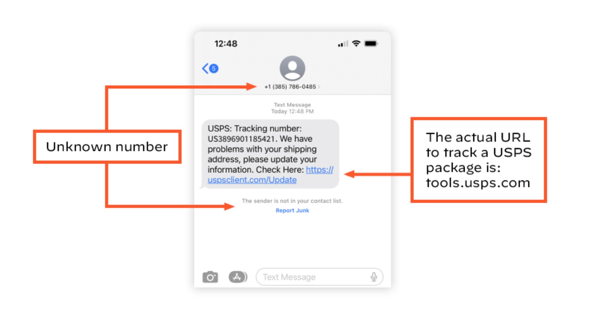 스미싱 시도 스크린샷