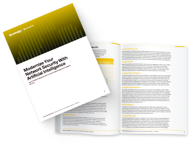 인공 지능으로 네트워크 보안 현대화하기