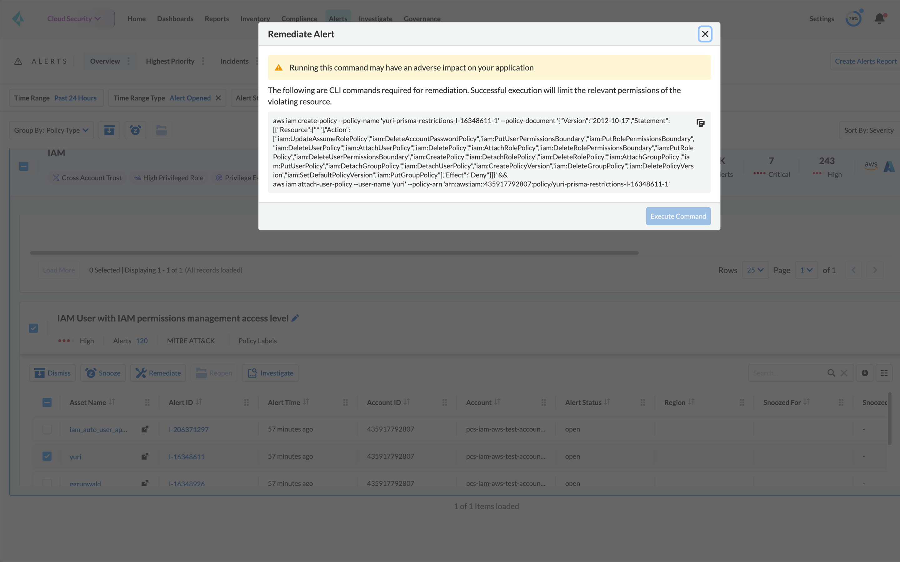 자동 복구 업데이트