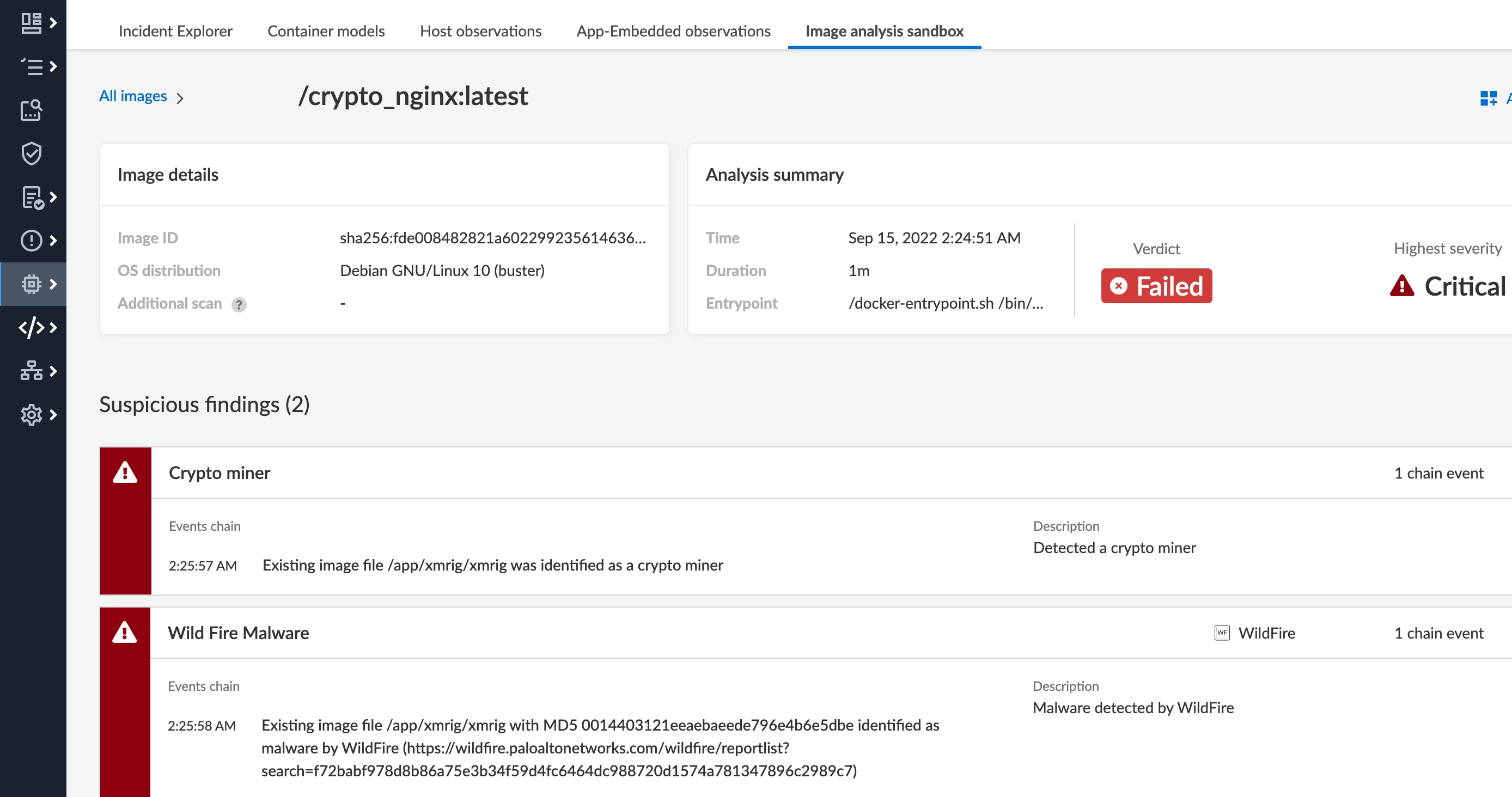 이미지 분석 샌드박스