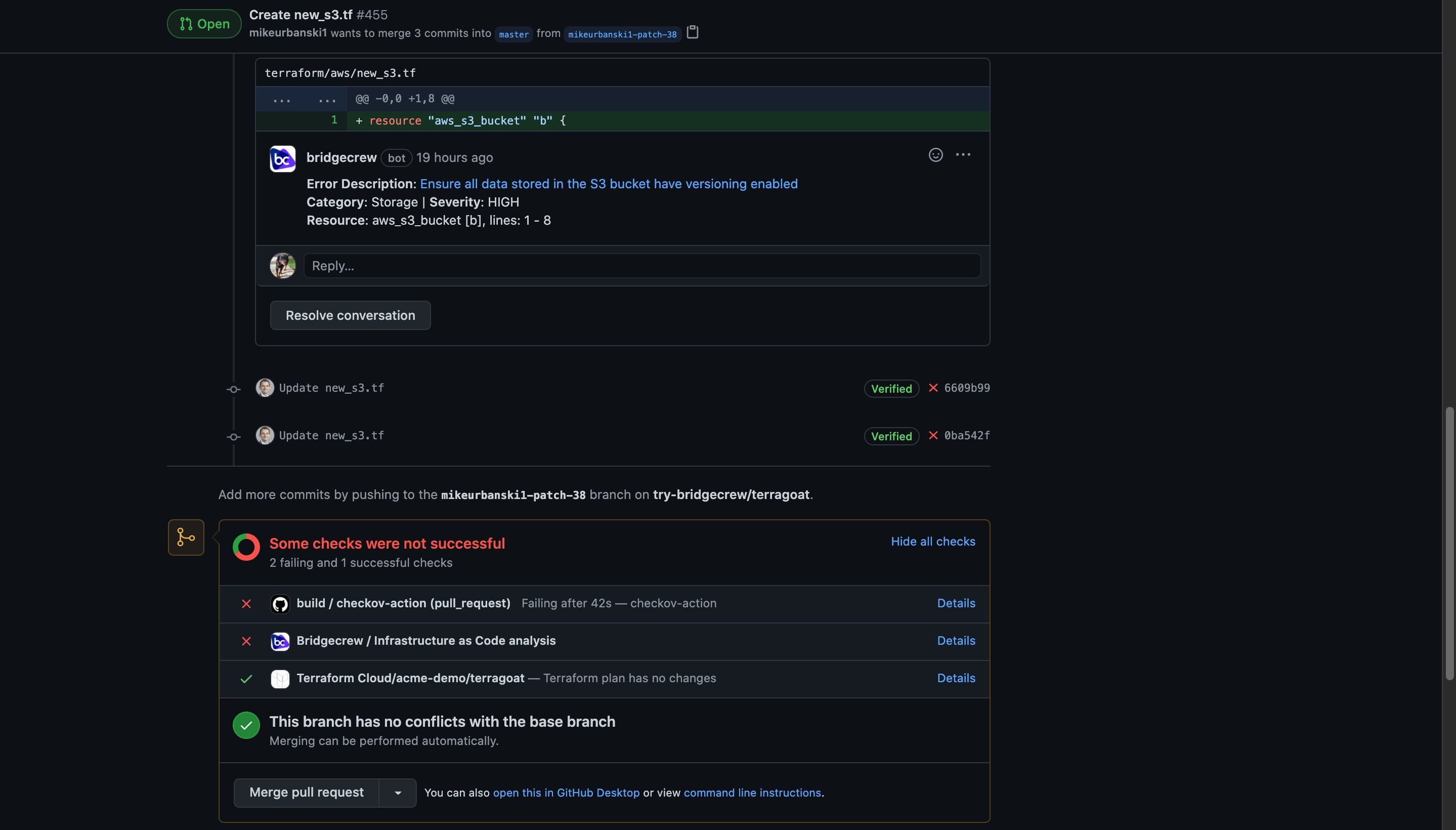 가드레일 강화 및 드리프트 예방