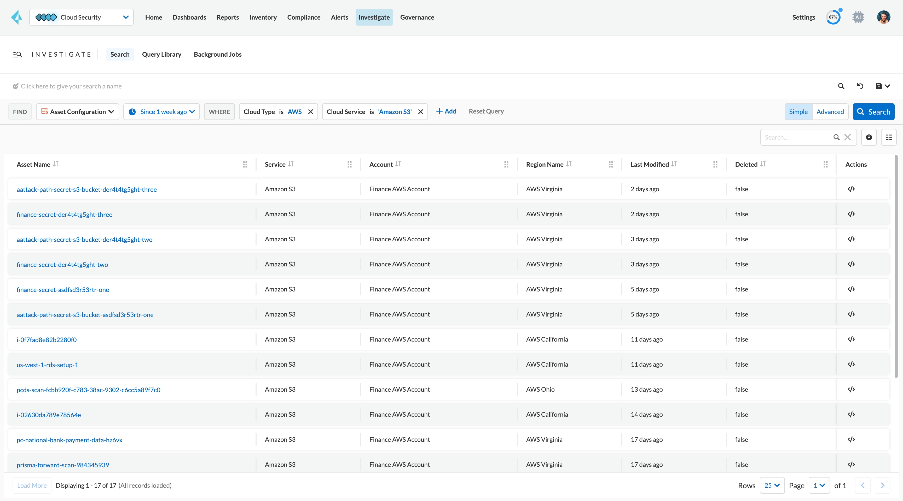 사용이 간편한 쿼리 언어