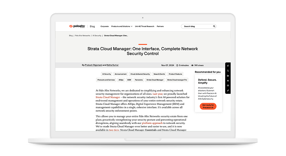 Strata Cloud Manager: 하나의 인터페이스, 복잡한 네트워크 보안 컨트롤