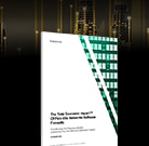 차세대 소프트웨어 방화벽