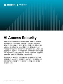 asset thumbnail