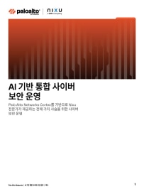 asset thumbnail